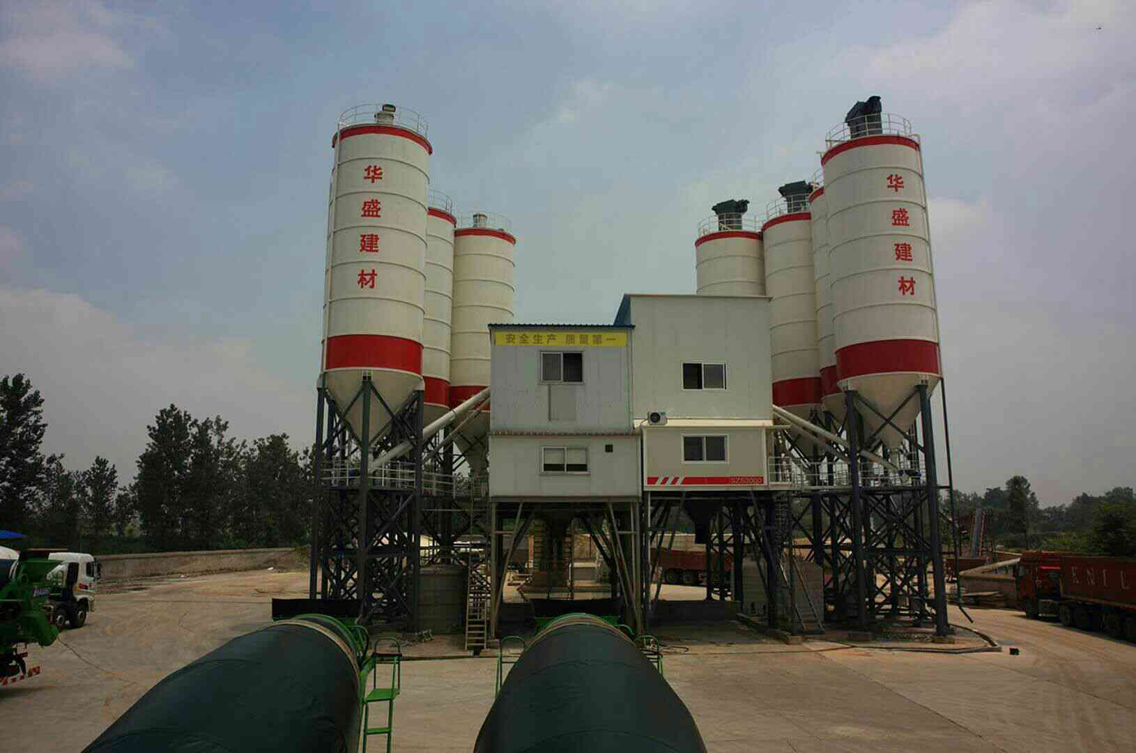 益陽(yáng)華盛建材有限公司,益陽(yáng)混凝土生產(chǎn),益陽(yáng)濕拌砂漿生產(chǎn),益陽(yáng)建筑材料銷(xiāo)售,園林綠化施工