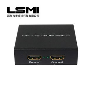 hdmi分配器1x2價格 hdmi分配器1x2型號規格