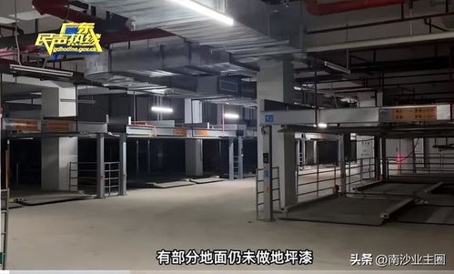 南沙智慧小區創紀錄 2000+機械車位如何破解“停車難”與傳媒設備智能聯動